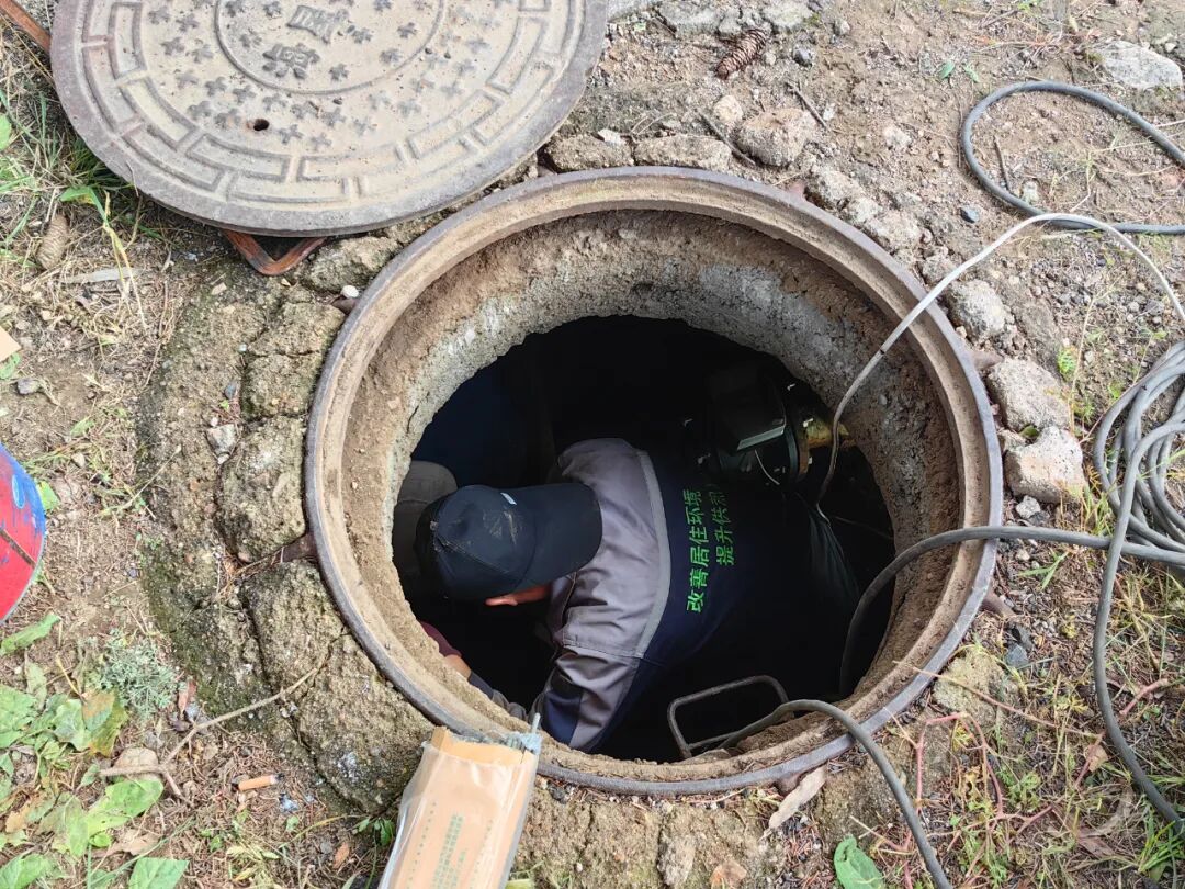 微信圖片_2025-10-24_145327_538.jpg 微信圖片_2025-10-24_145327_538.jpg